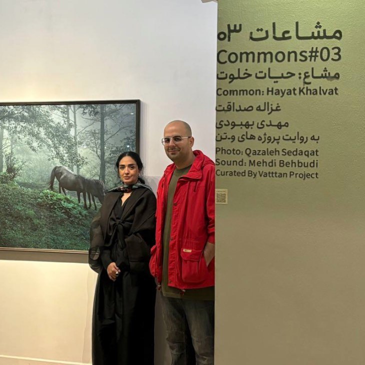 common:hayatkhalvat - installation views