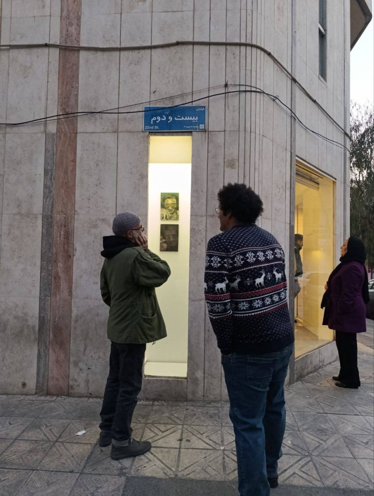 SAID AND SAID - AHMADREZA MASHHADI - INSTALLATION VIEWS