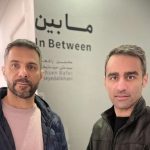 In Between