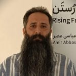 Amir Abbasi Asr